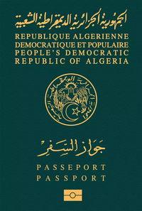 Algerian biometric passport Algerian-Passport.png