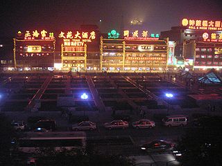 Xi'an, China