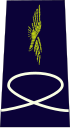 Aspirant élève de l'École militaire de l'air (EMA) (Officer candidate, military flight school)