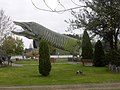 World's Largest Muskie, Hayward, Wisconsin