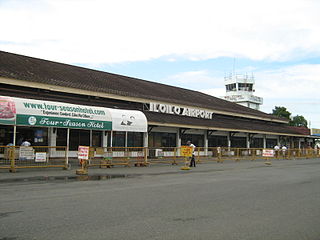 <span class="mw-page-title-main">Mandurriao Airport</span> Former airport of Iloilo, Philippines (1937–2007)