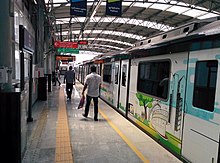 Train at Town Hall Station Kochi Metro Rail.jpg