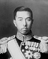 Fumimaro Konoe geboren op 12 oktober 1891