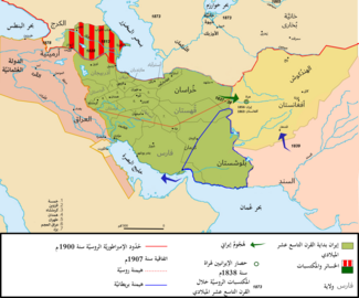 خريطة لإيران في حقبة سلالة قاجار في القرن التاسع عشر.