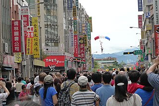 <span class="mw-page-title-main">100th Anniversary of the Xinhai Revolution and Republic of China</span> Centenary celebration event