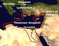 Ptolemaic Kingdom (305-30 BC) in 300 BC.