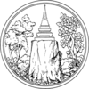 Khon Kaen arması