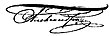 Signature de Alexandre IIАлександр II