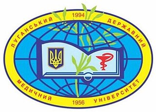 <span class="mw-page-title-main">Luhansk State Medical University</span> University in Luhansk, Ukraine