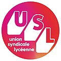 Logo de l'USL depuis 2023