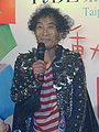 Kazuo Umezu op 27 januari 2010 geboren op 3 september 1936