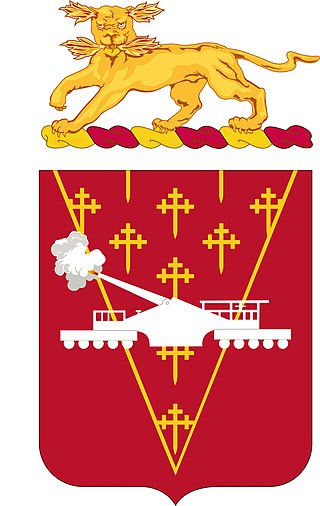 <span class="mw-page-title-main">7th Air Defense Artillery Regiment</span> Military unit