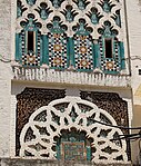 Details of the brick and zellij decoration on the lower part of the minaret