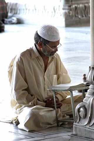 <span class="mw-page-title-main">Taqiyah (cap)</span> Short rounded skullcap worn by some Muslims