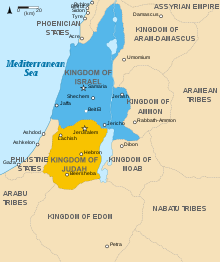 Kingdoms of Israel and Judah map 830.svg