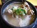 한국어: 삼계탕 English: Samgyetang