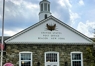 Pediment of the Beacon post office.