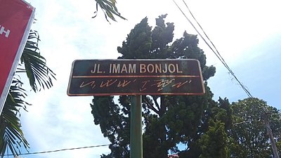 Nama Jalan.jpg