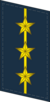 空军上尉