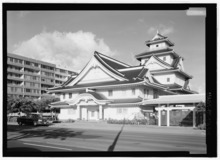 The façade of a Christian church in downtown Honolulu.