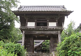 三宝寺