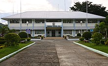 Tubungan Municipal Hall Tubungan Municipal Hall.jpg