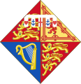 סמל הנסיכה אלכסנדרה מעוין עם תגית לבנה עם חמישה קצוות, הראשון והחמישי מוטענים בלב אדום, השני והרביעי בעוגן כחול והשלישי בצלב אדום.
