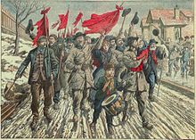 Dessin en couleurs montrant des hommes, des femmes et des enfants manifestant dans une rue en brandissant des drapeaux rouges.