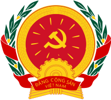 Party emblem sometimes seen on certificates of merit given out by the CPV's internal organizations Emblem of Vietnam Communist Party.svg