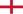 イングランド王国旗