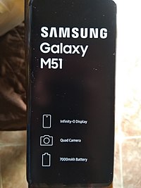 Samsung Galaxy M51