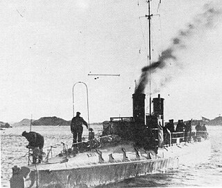 HNoMS <i>Kjell</i> Norwegian navy torpedo boat