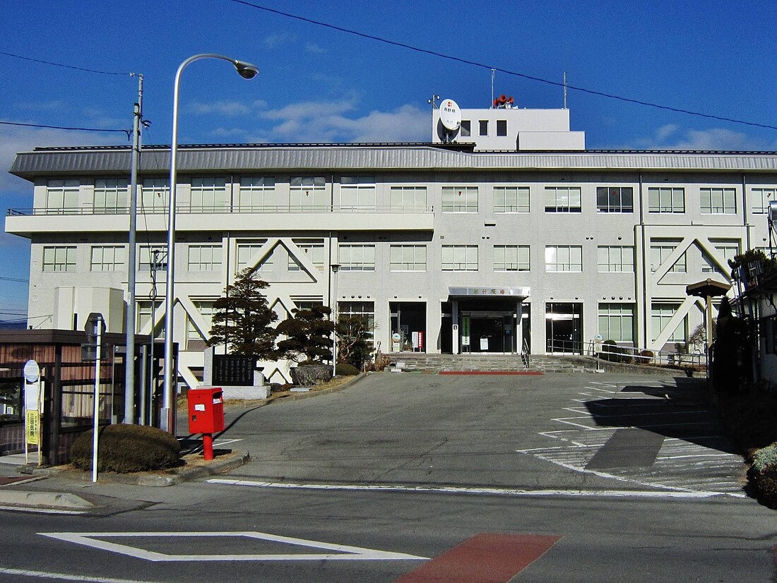 Hara, Nagano