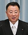 内阁官房长官：松野博一