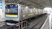 Thumbnail for File:Japanese-national-railways-205-T17-20240113-154735.jpg