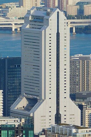 <span class="mw-page-title-main">NEC</span> Japanese technology corporation