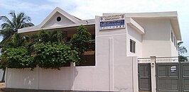 USTTG, Campus Lomé