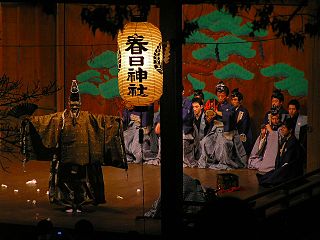 <span class="mw-page-title-main">Theatre of Japan</span> Traditional and modern theatres found in different parts of Japan