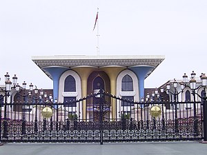 La palaco Al-Alam de la sultano