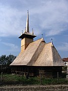 Wooden church in Derșida