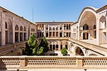 Das Persische Haus im Hochland des Iran