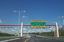 Open road tolling structure at the western terminus of the Dolphin Expressway End836wb.JPG