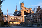 Hydrometeorological Institute (1979) by Krsto Todorovski in Skopje