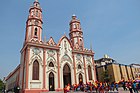 Sinterklaoskèrk in Barranquilla.