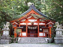 Kitabatake Shrine.jpg