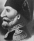 Thumbnail for Koca Hüsrev Mehmed Pasha