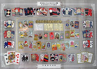 <i>Karuta</i> Japanese playing cards