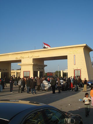 <span class="mw-page-title-main">Rafah Border Crossing</span> Egypt–Palestine border crossing