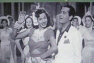 Samia Gamal and Farid Al-Attrach in the Egyptian film Afrita hanem (Genie Lady) (1949) Samiaetfarid.jpg