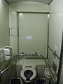 Interior toilet